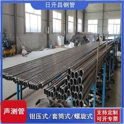 阆中声测管连接方式你会选哪种