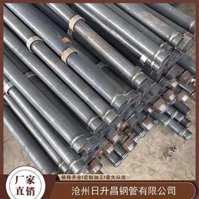 阆中最薄的声测管壁厚可以到什么程度