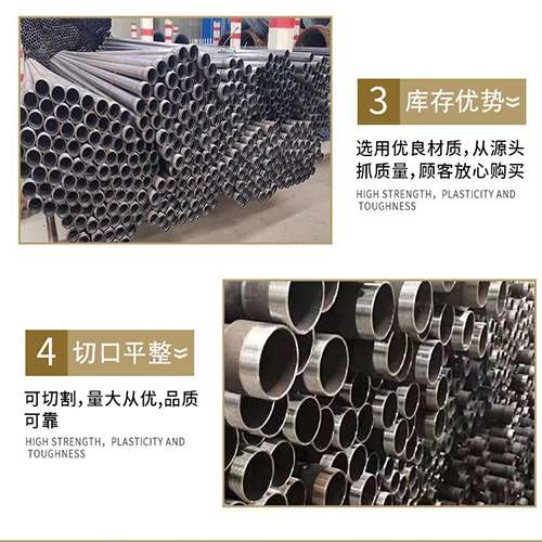 阆中声测管用于灌浆和工程施工的注意事项