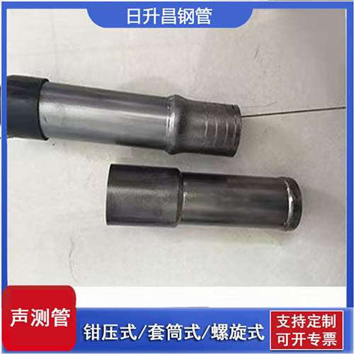阆中声测管检测前准备工作有哪些