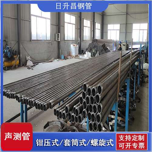 阆中声测管在单桩竖向抗拔静载试验中的应用