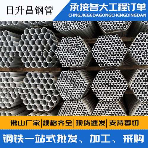 阆中声测管的性能检测试验