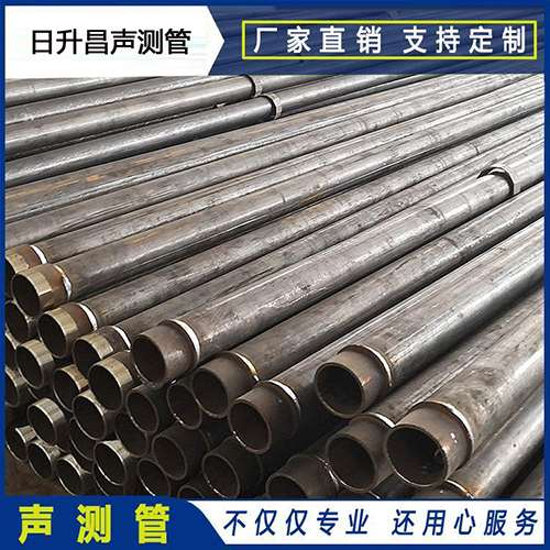 阆中声测管外观质量有哪些要求？